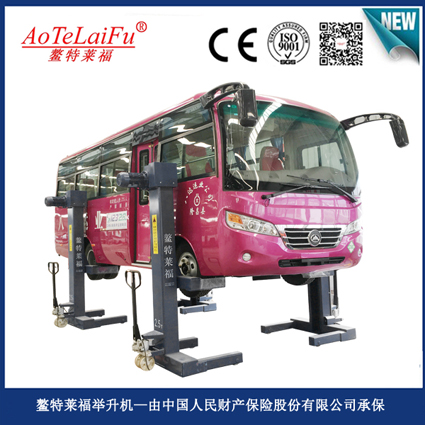 中型抱胎式举升机AL-QJJ10-4C