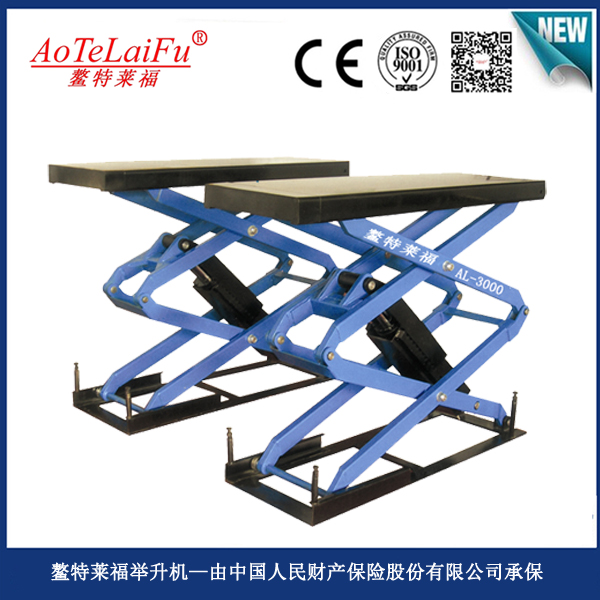 小剪举升机AL-3000