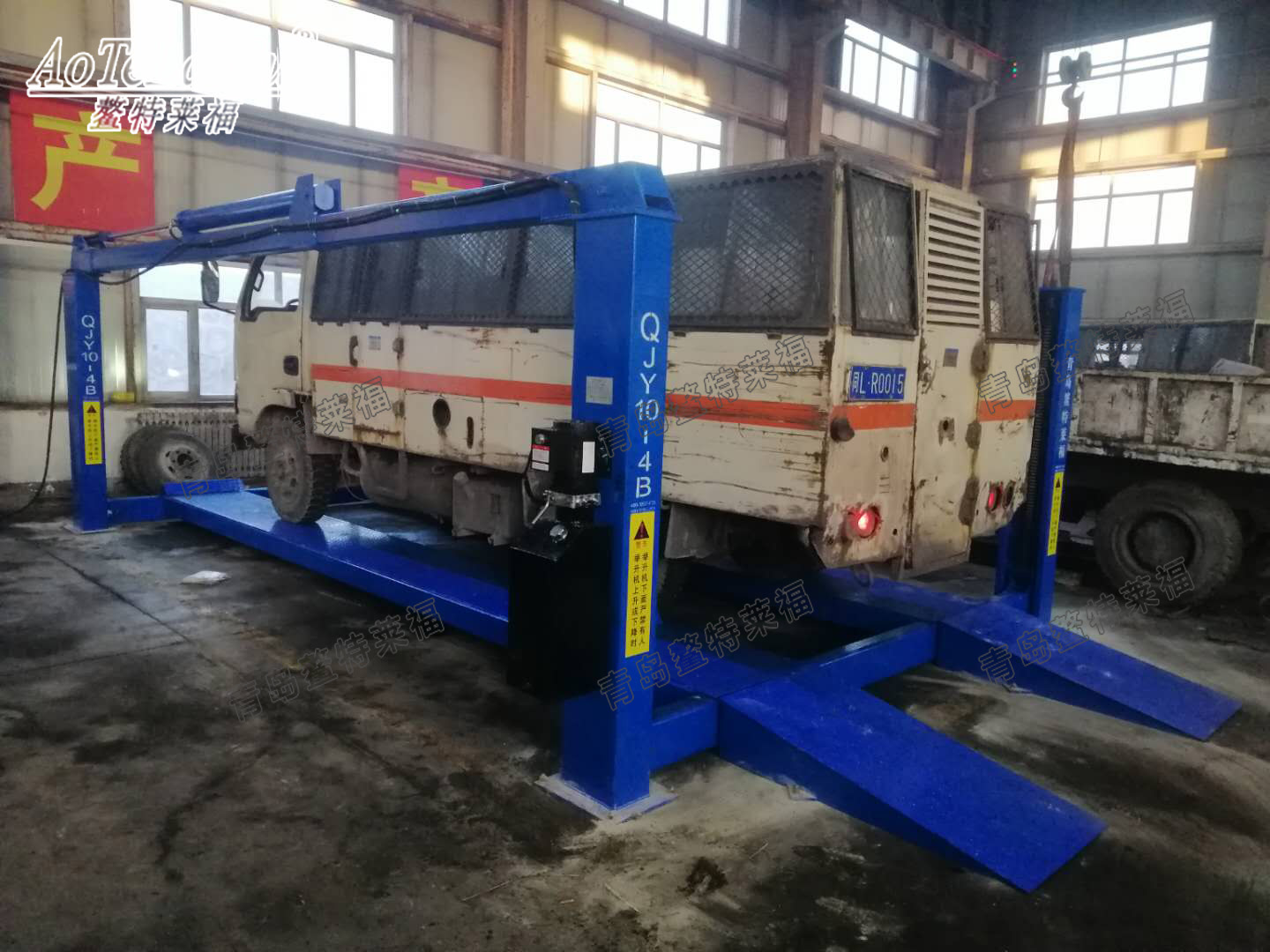 大同煤矿10吨现场