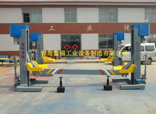 客货两用移动式举升机（加横梁型）