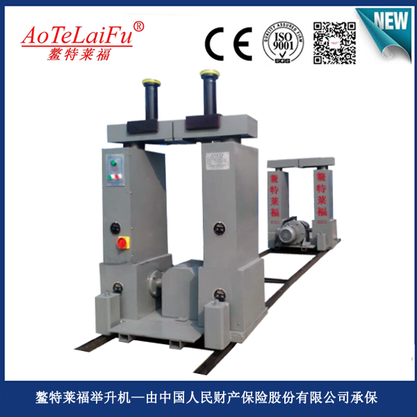 电动机械式地沟举升机AL-QJJ20/30-4A