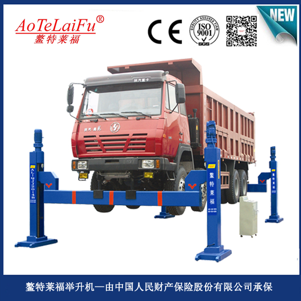 横梁式重型汽车举升机AL-QJJ20/30/40-4B