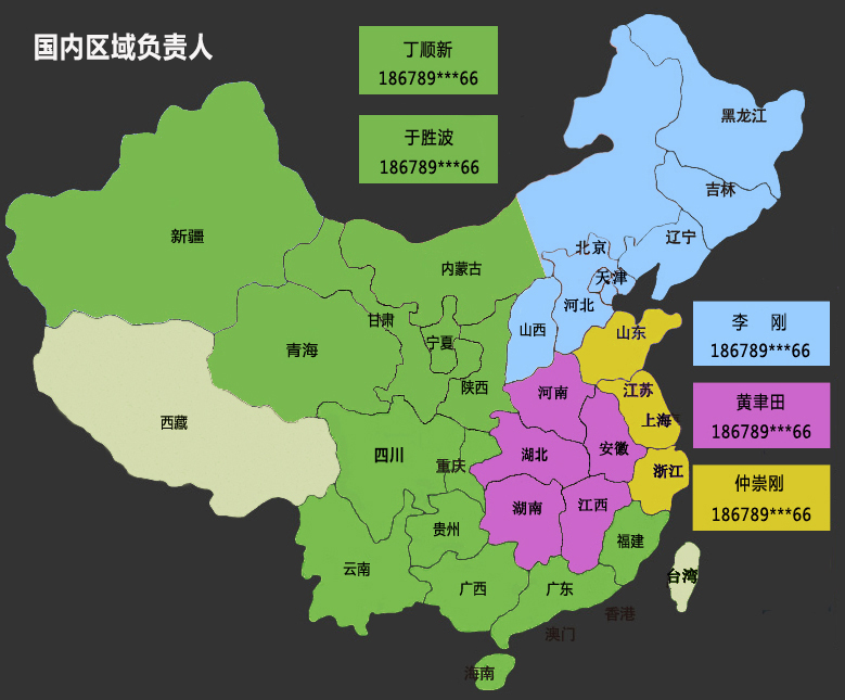 鳌福工业区域分布图.png